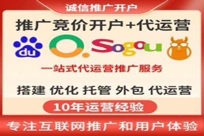 信息流代理实战案例：品牌营销新策略