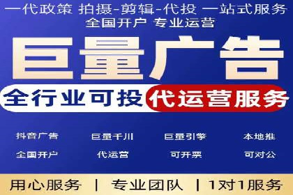 某品牌SEM托管前后效果对比